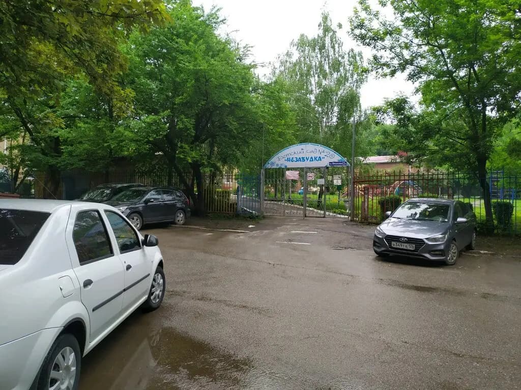 Центр развития ребёнка-детский сад № 20 Незабудка — фото 7