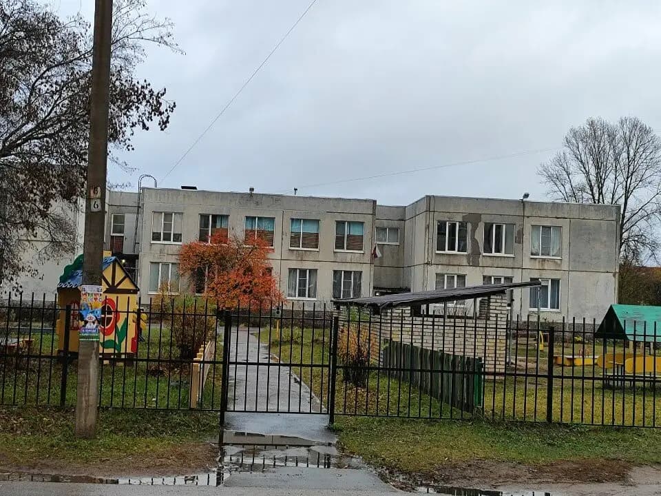 Детский сад Россияночка — фото 2