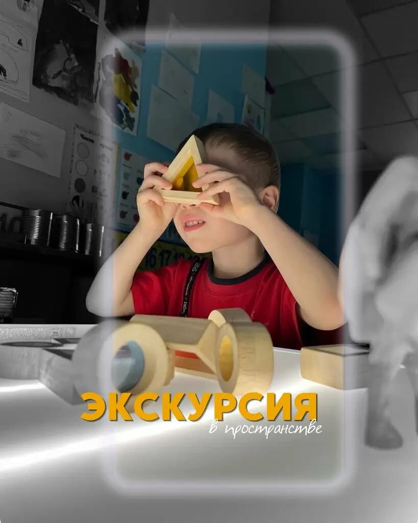 Оранжевый Ёж — фото 10