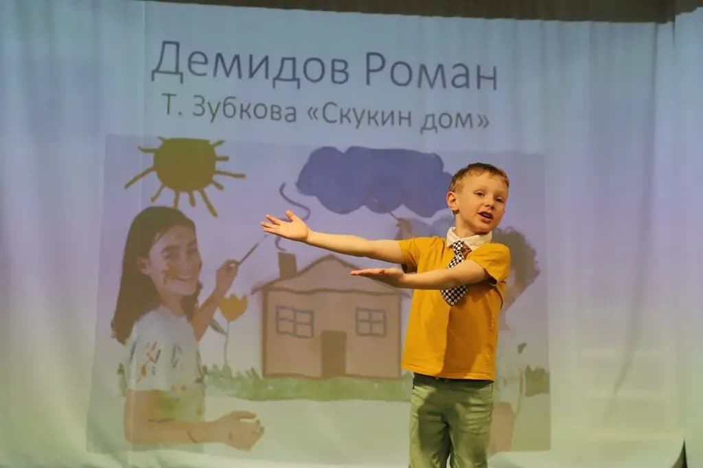 Сказкина школа — фото 5