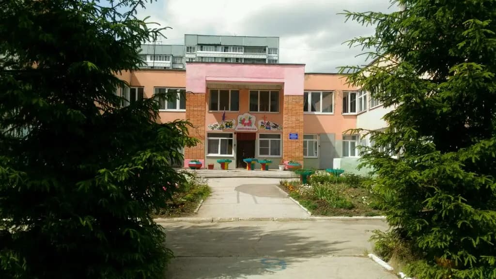 Центр развития ребенка - детский сад № 6 — фото 3