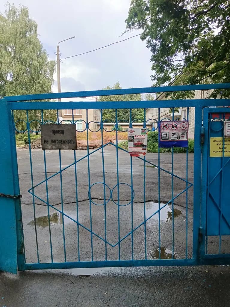 Центр образования № 17 имени Героя Советского Союза Ивана Павловича Потехина, дошкольное отделение — фото 3