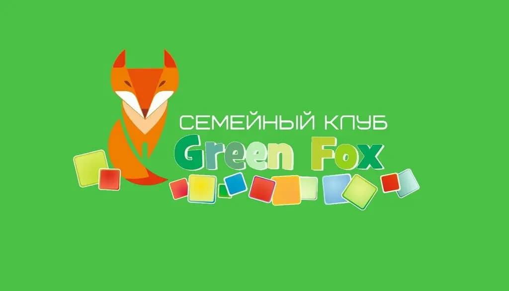 GreenFox — фото 2