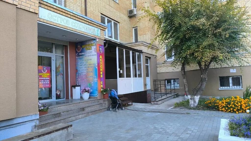 Умный Джо — фото 2