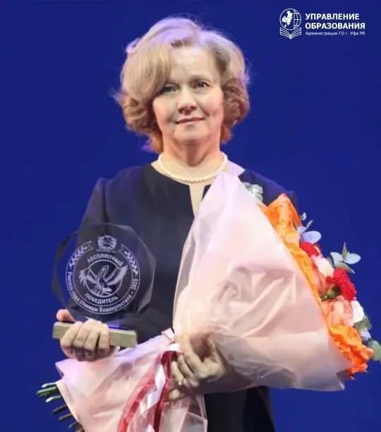 Средняя общеобразовательная школа Альфа — фото 9