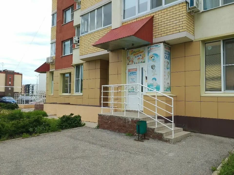Почемучки — фото 2