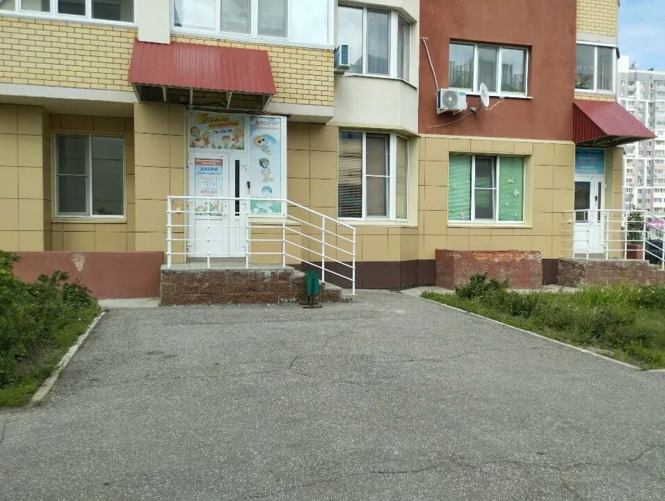 Почемучки — фото 6