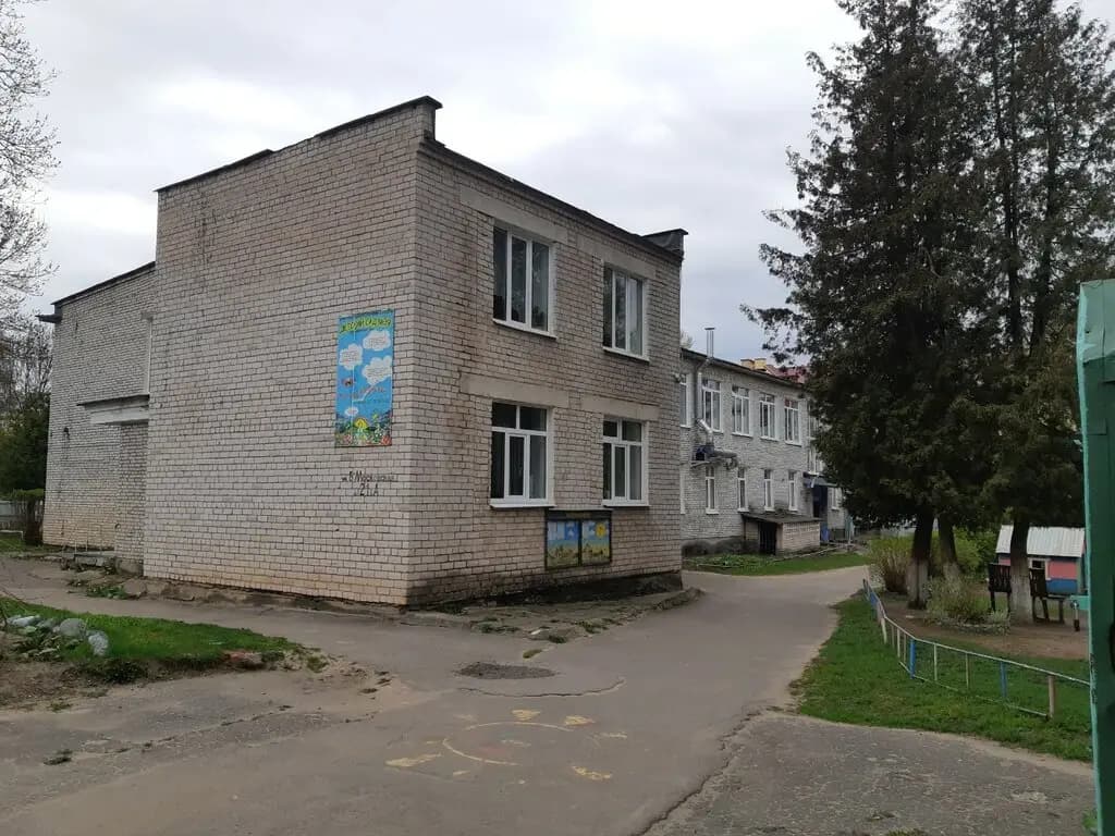 Центр развития ребенка-детский сад № 39 — фото 2