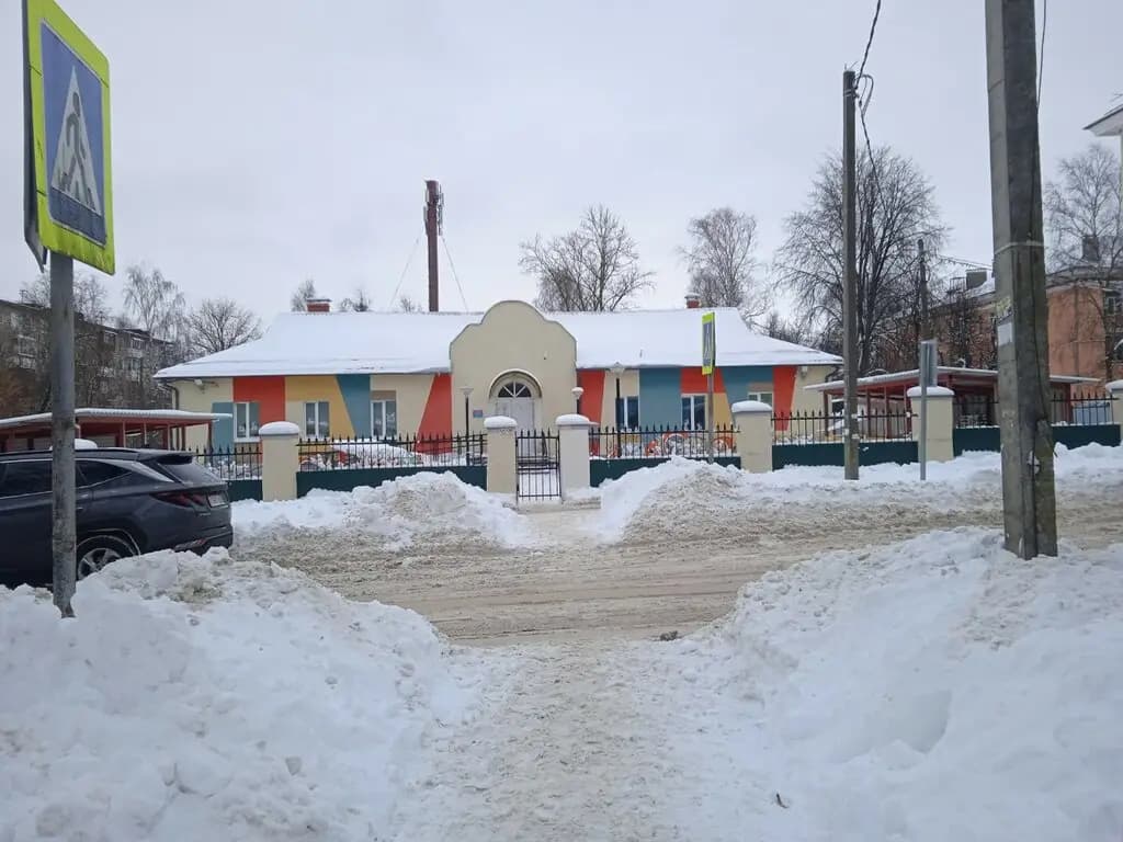 Центр развития ребёнка - детский сад № 39, корпус № 2 — фото 2