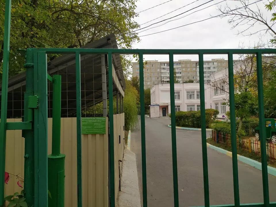 Центр развития ребенка детский сад № 108 — фото 3