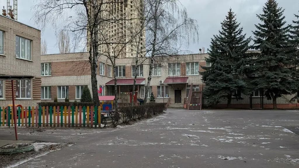 Детский сад № 143 — фото 2