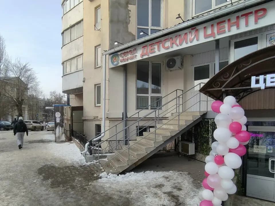 Семья научит — фото 2