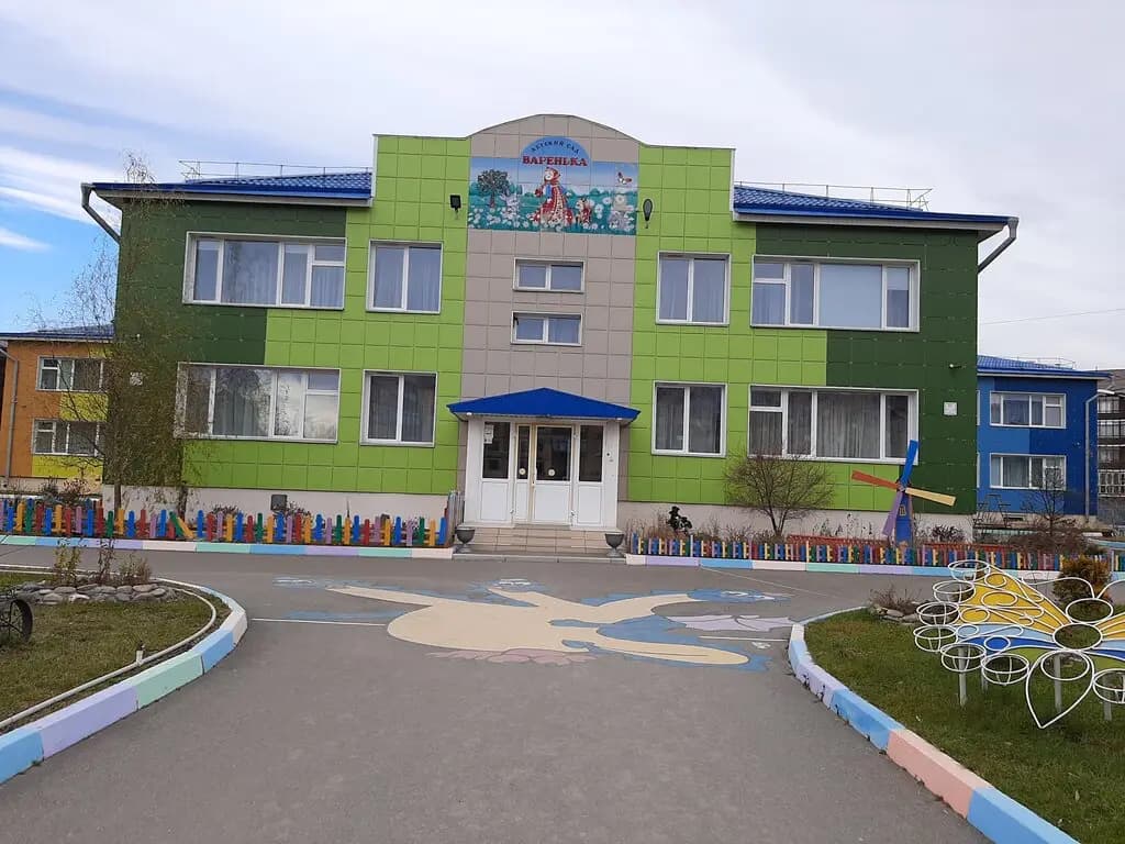 Детский сад Варенька — фото 2