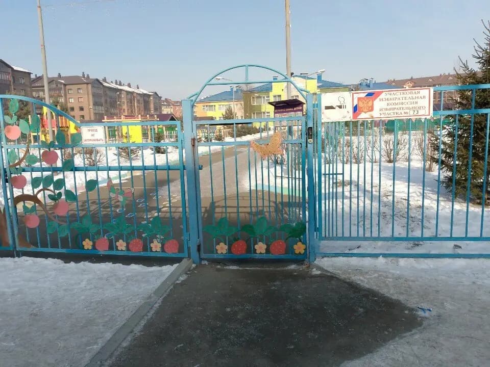 Детский сад Варенька — фото 4