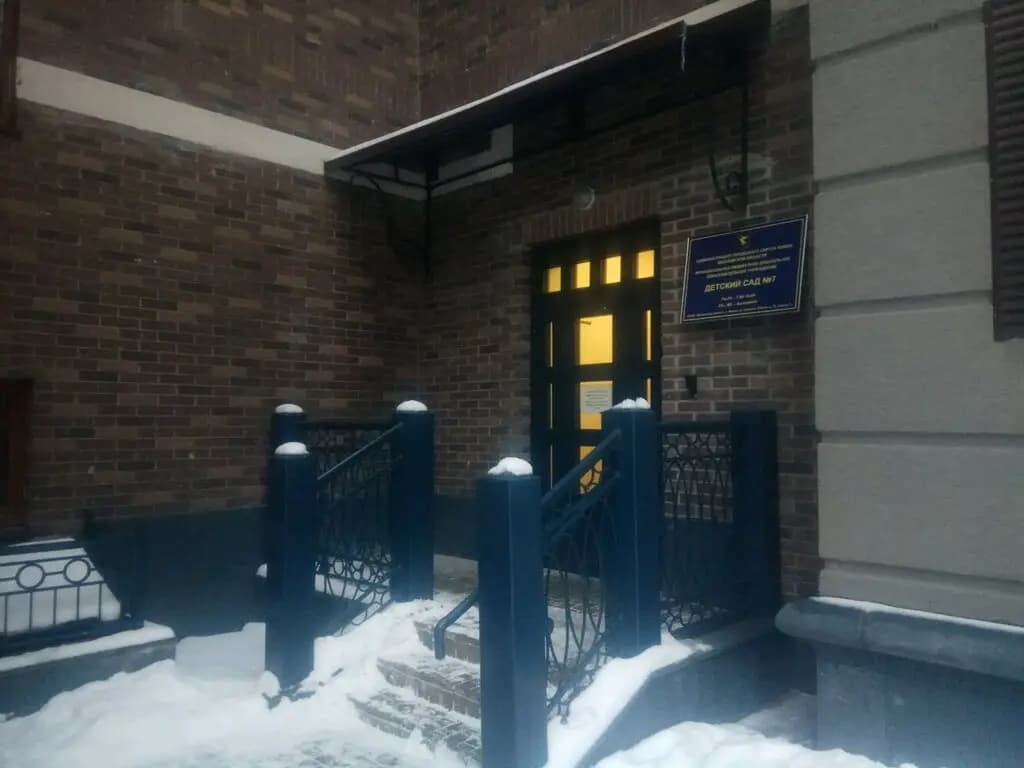 Средняя общеобразовательная школа Лидер, дошкольное отделение Солнечная система, корпус № 5 — фото 4