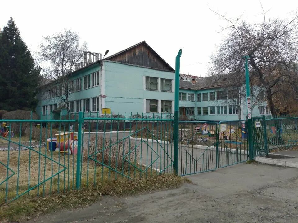 Детский сад Василёк — фото 2
