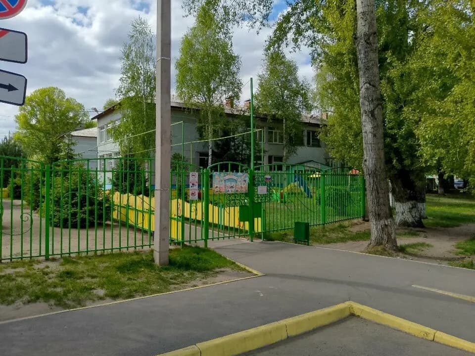 Детский сад Рябинушка — фото 9