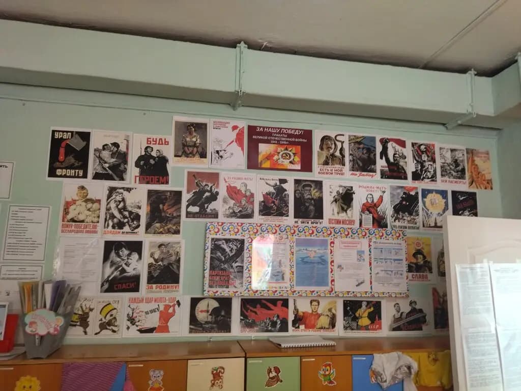 Детский сад Чайка — фото 6