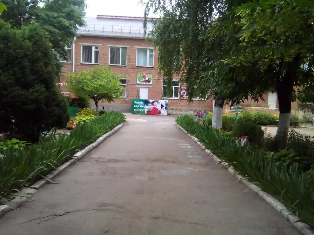 Детский сад Алёнка — фото 2