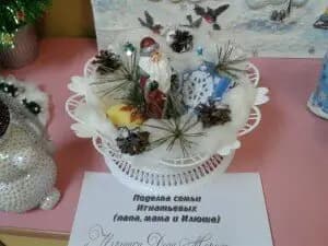 Детский сад Дюймовочка — фото 7