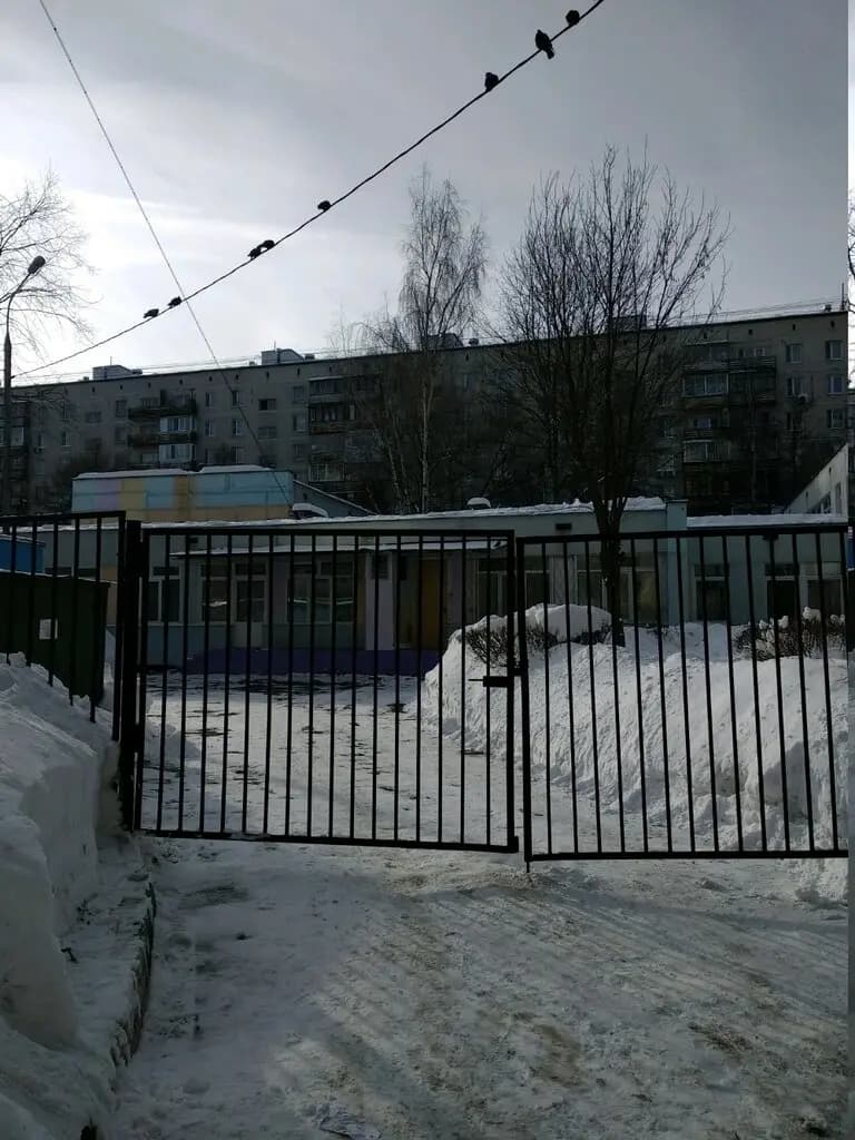 Школа № 878, корпус Искорка — фото 10