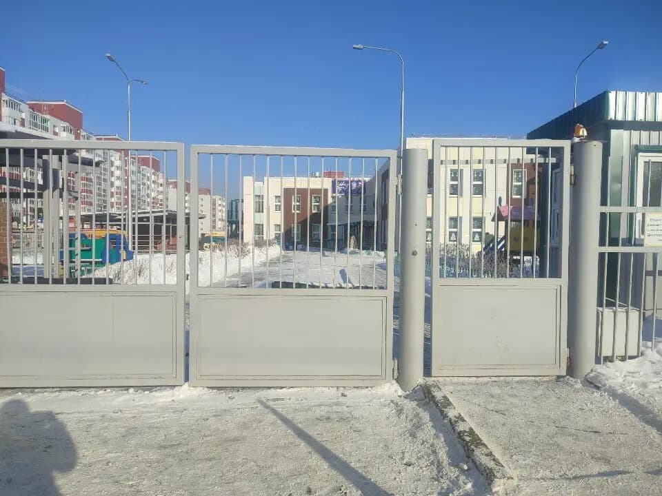 Города Иркутска детский сад № 5 — фото 3