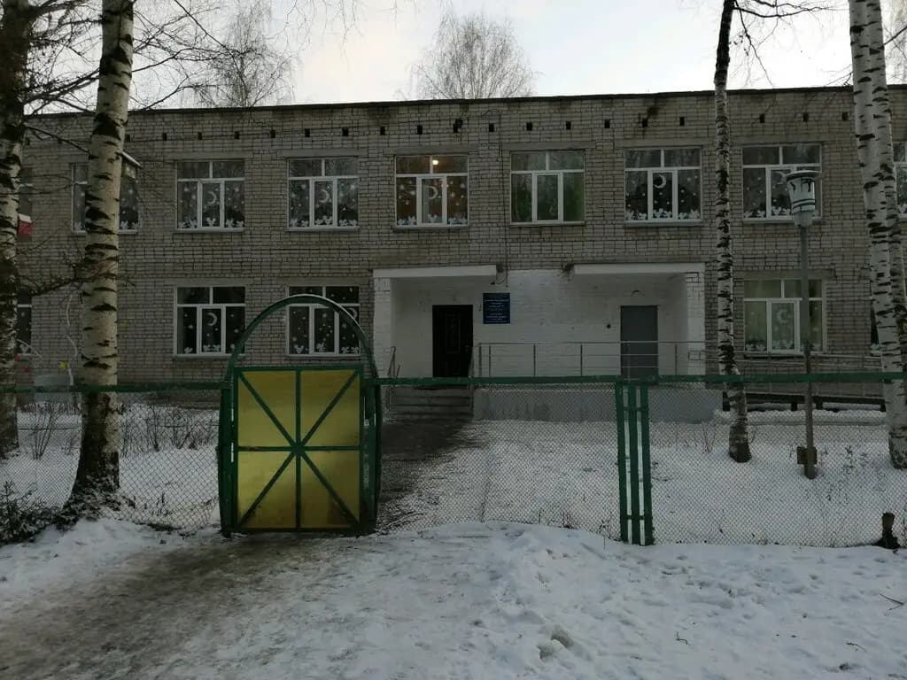 ИжГТУ имени М.Т. Калашникова, детский сад № 105 — фото 5