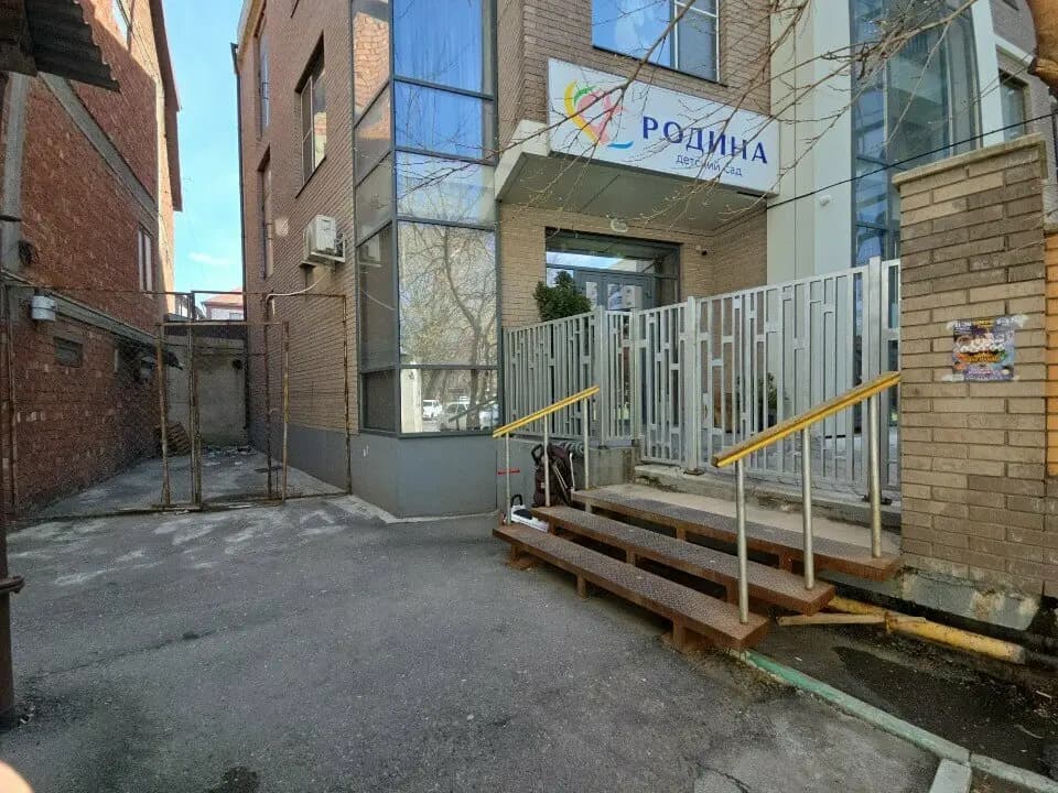 Детский сад Родина — фото 3