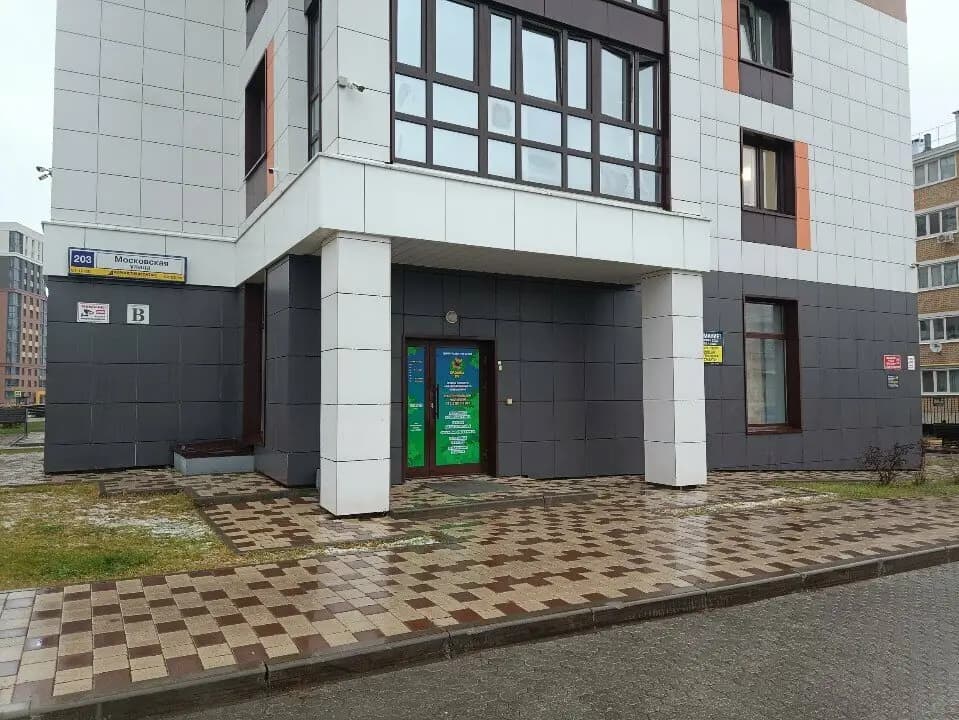 Детский сад Крошка Ру — фото 10