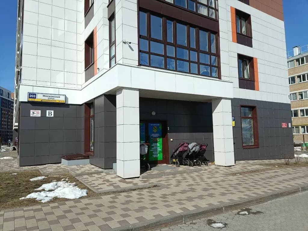 Детский сад Крошка Ру — фото 5