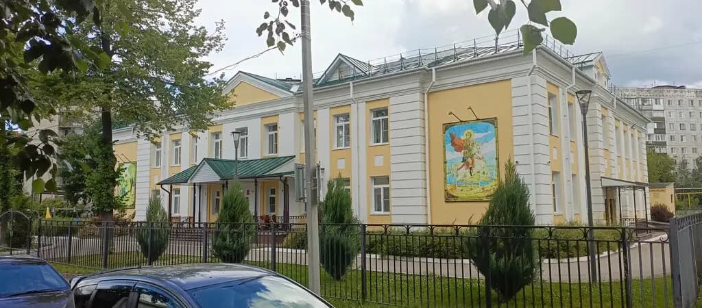 Православный детский сад во имя преподобного Серафима Саровского — фото 10