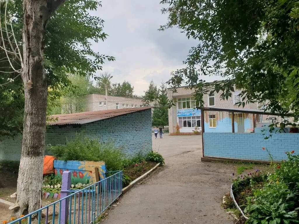 Детский сад Компас — фото 1