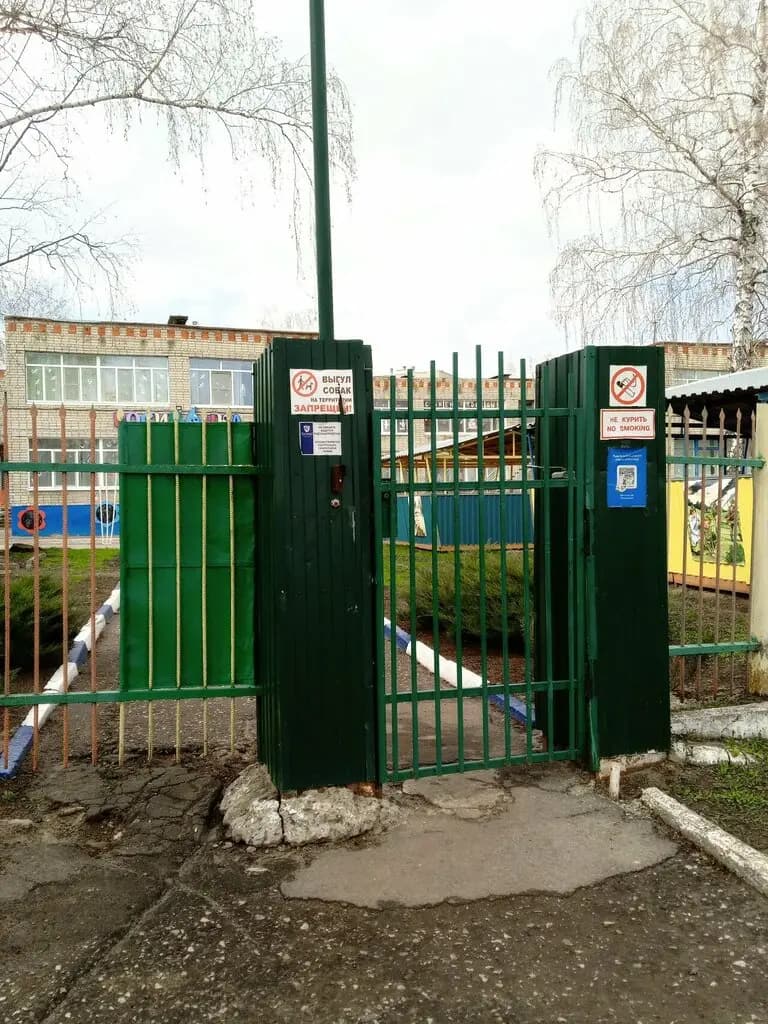 Детский сад Росиночка — фото 4