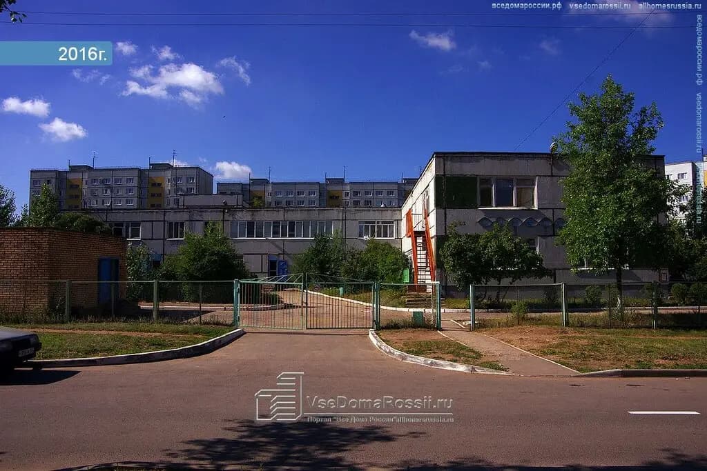 Детский сад Синеглазка — фото 2