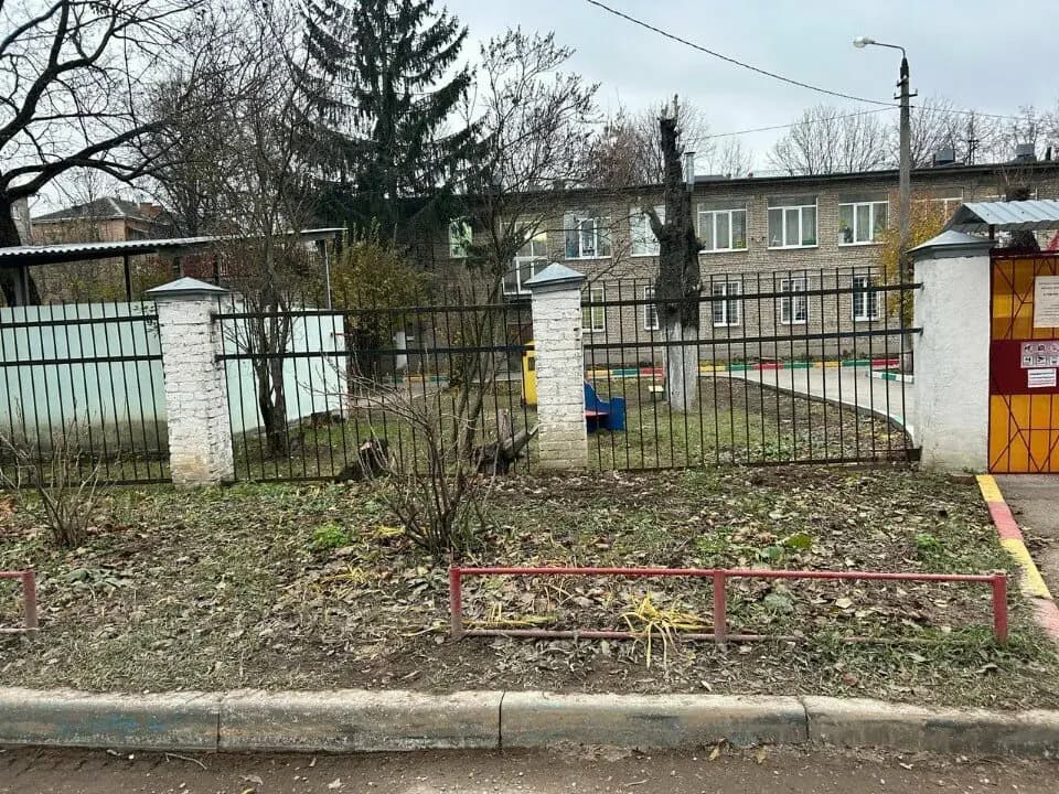Центр развития ребёнка, детский сад № 2, учебный корпус № 115 — фото 9