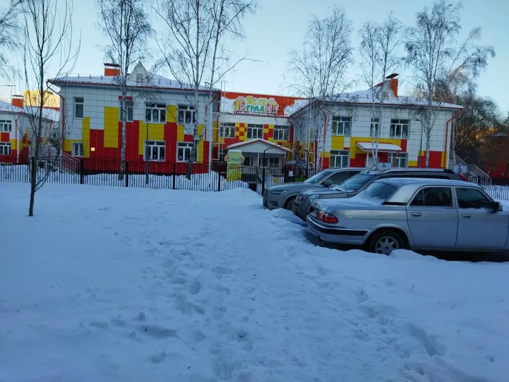 Детский сад Яслеград — фото 6
