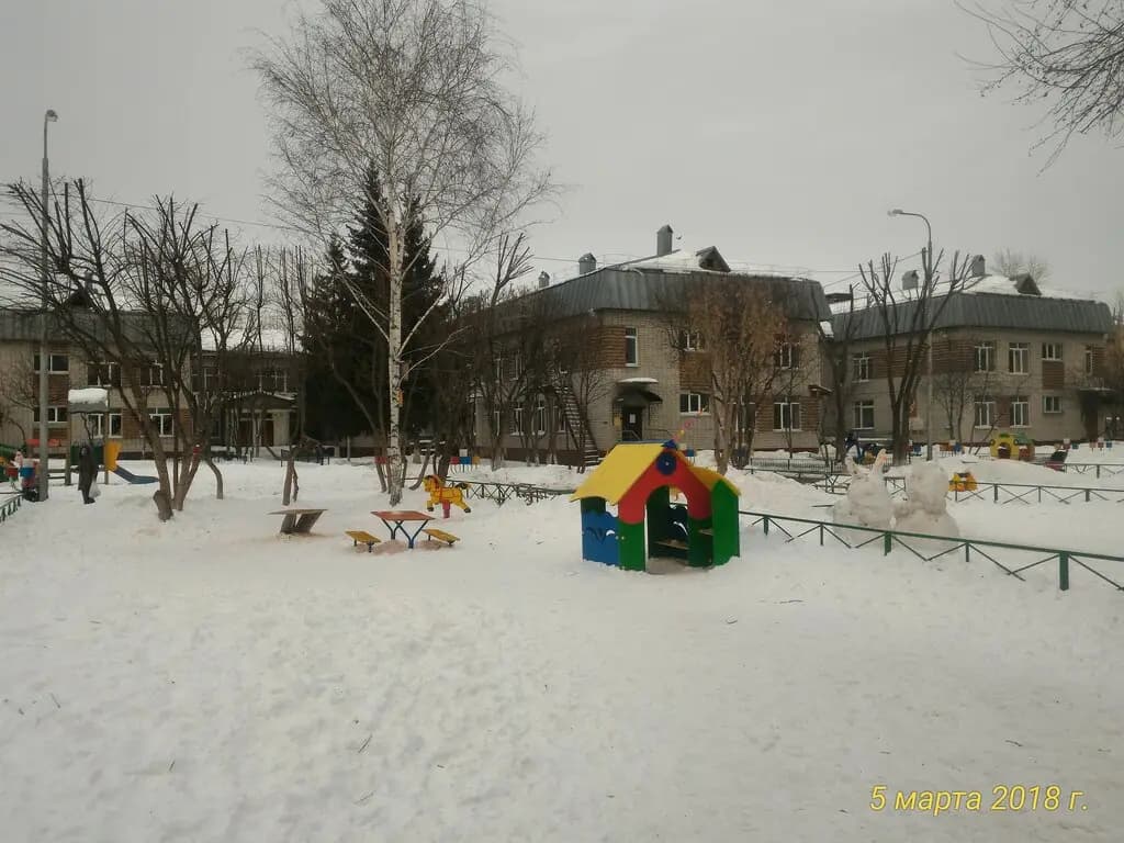 Детский сад Брусничка — фото 6