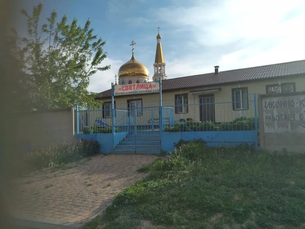 Детский сад Светлица — фото 4