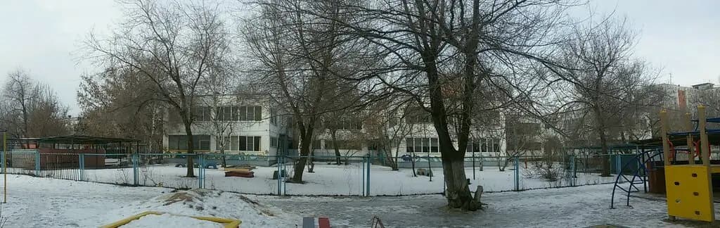 Начальная школа-детский сад № 2 для детей с нарушением зрения — фото 3