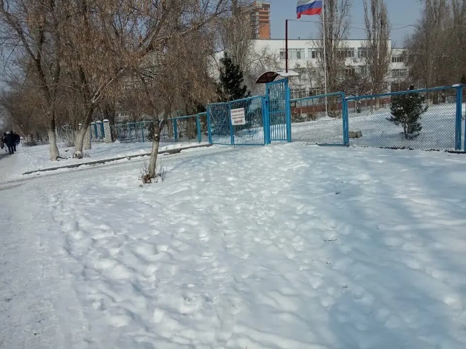 Начальная школа-детский сад № 2 для детей с нарушением зрения — фото 7