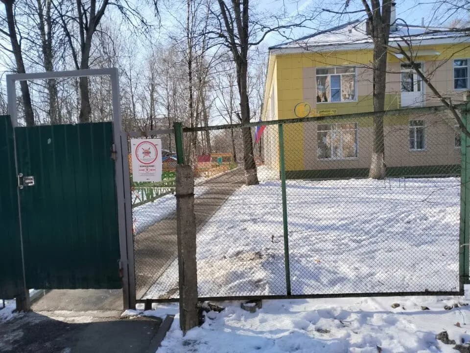 Детский сад Золушка — фото 2