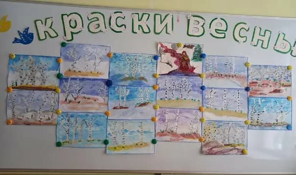 Детский сад Золушка — фото 3