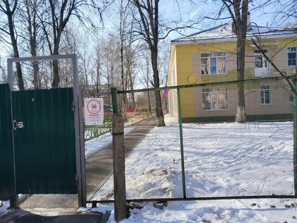 Детский сад Золушка — фото 9