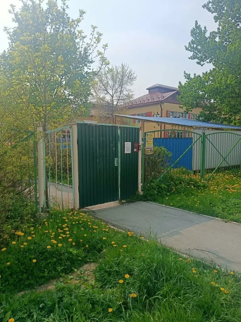 Детский сад Рябинка — фото 1
