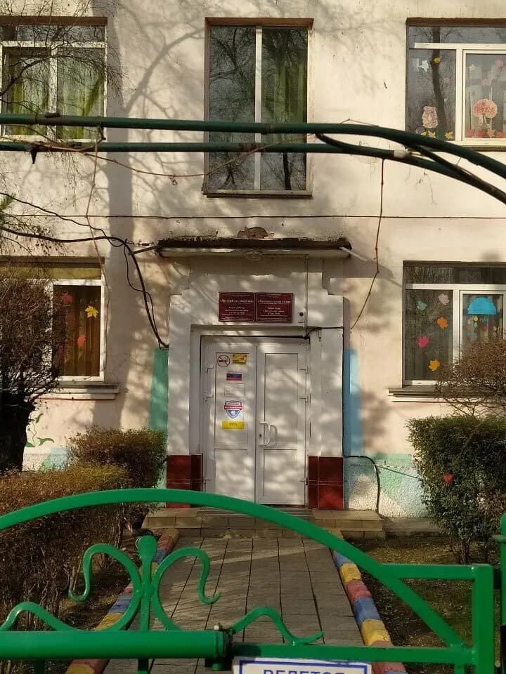 Берёзка — фото 3