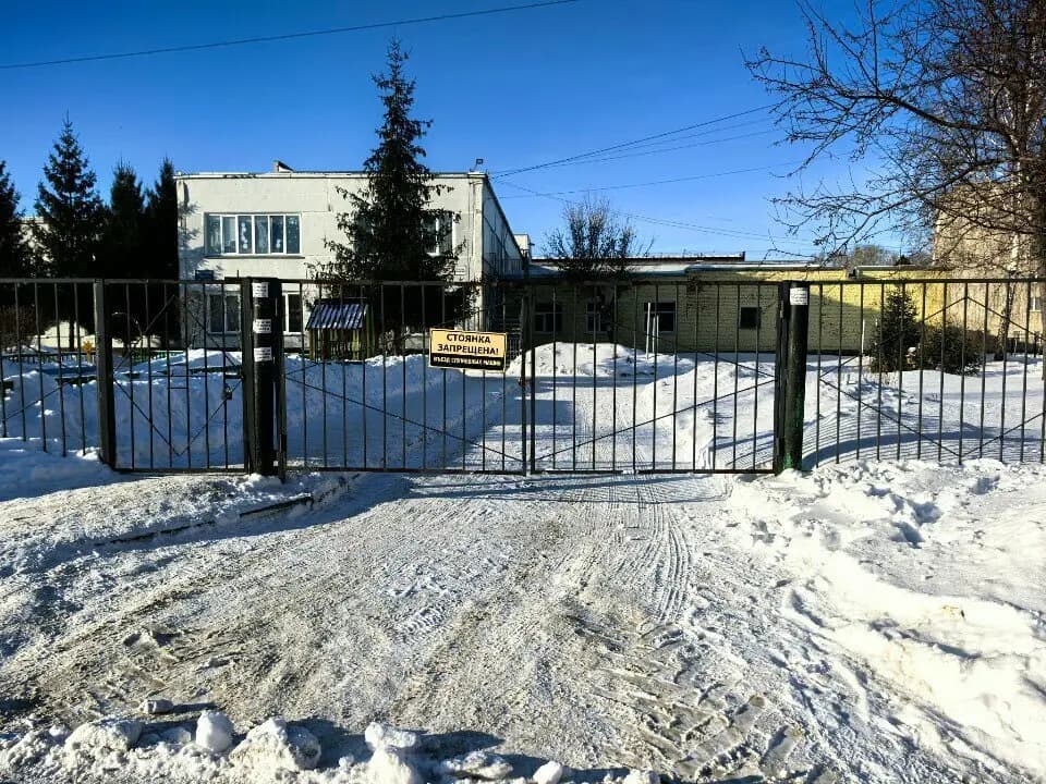 Журавушка — фото 6