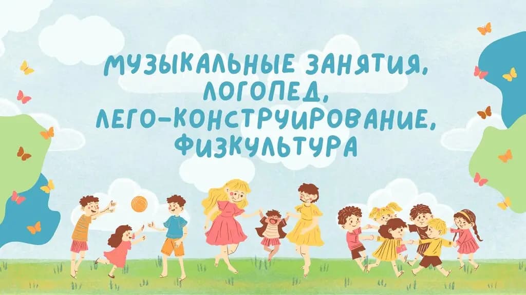 Кеды малыши — фото 4