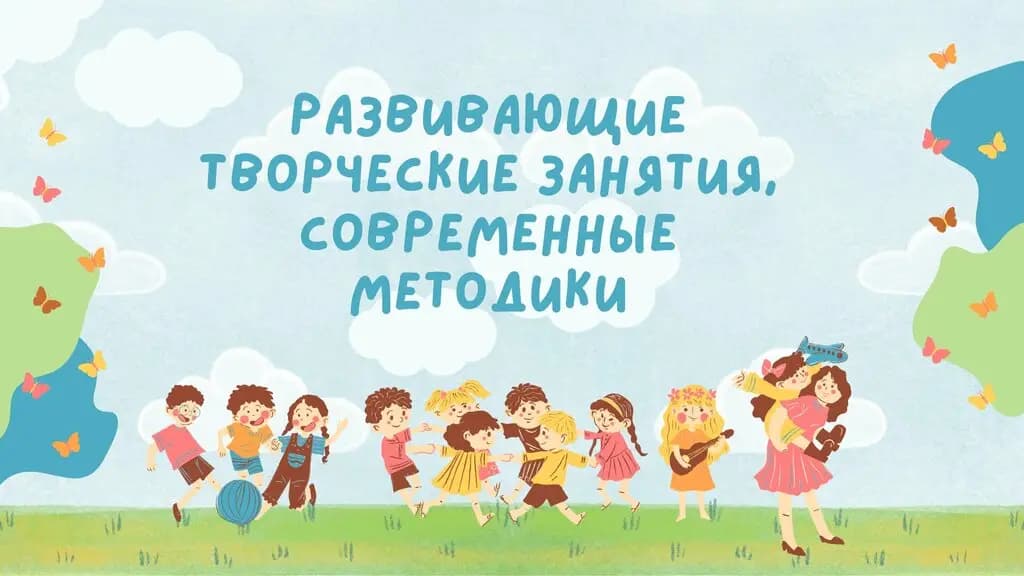 Кеды малыши — фото 6