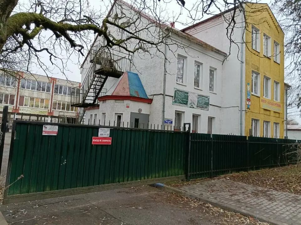 Альбертина — фото 2
