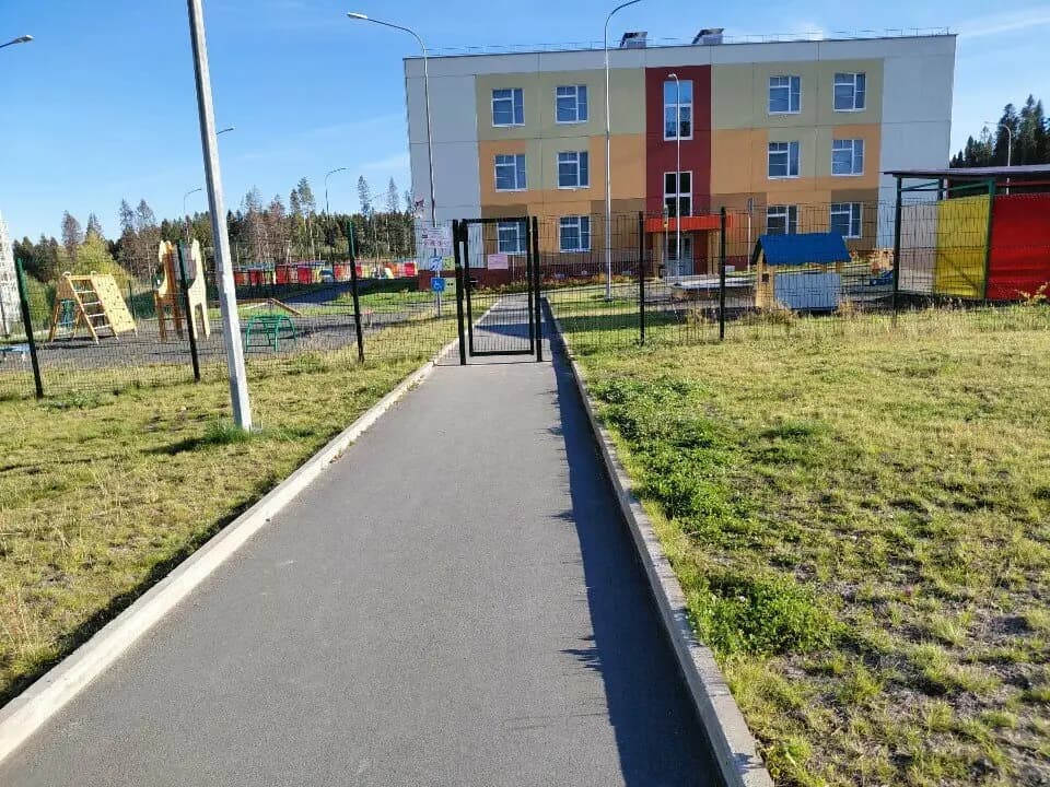 Золотая рыбка — фото 2